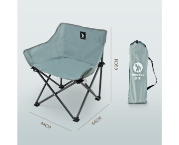 Bodrum Ultra Hafif Kamp Sandalyesi